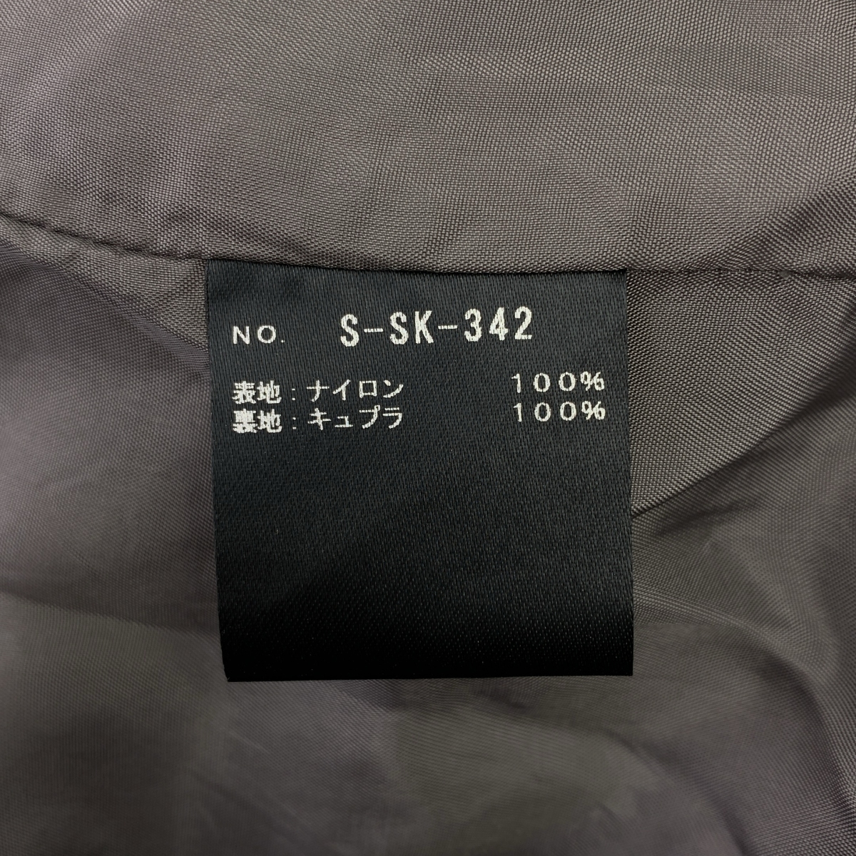 その他 ギャザー ボリューム バックジップ バルーン ドレス ワンピース