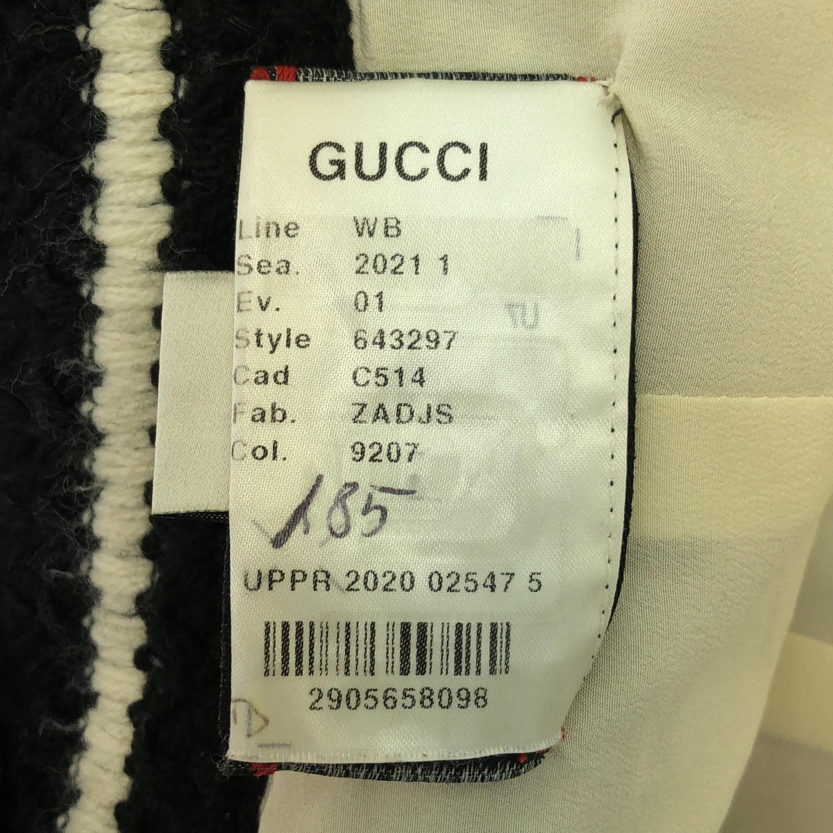 GUCCI / グッチ リゾートコレクション  チェック フリンジ ツイード ノーカラー ジャケット