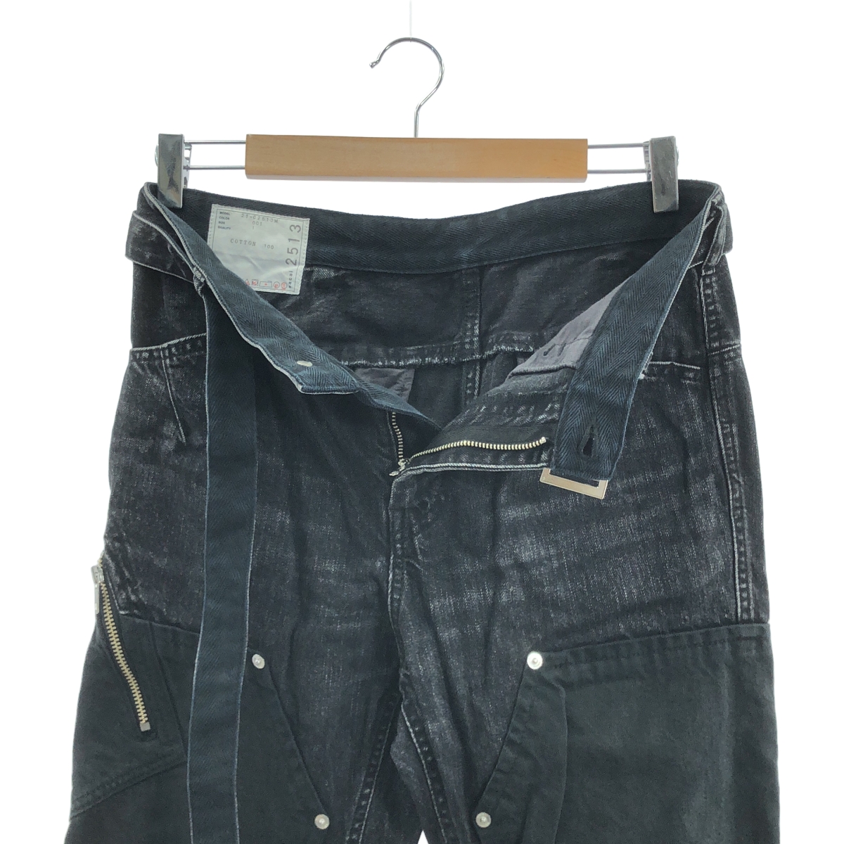 sacai / サカイ ベルテッド ダブルニー デニムパンツ