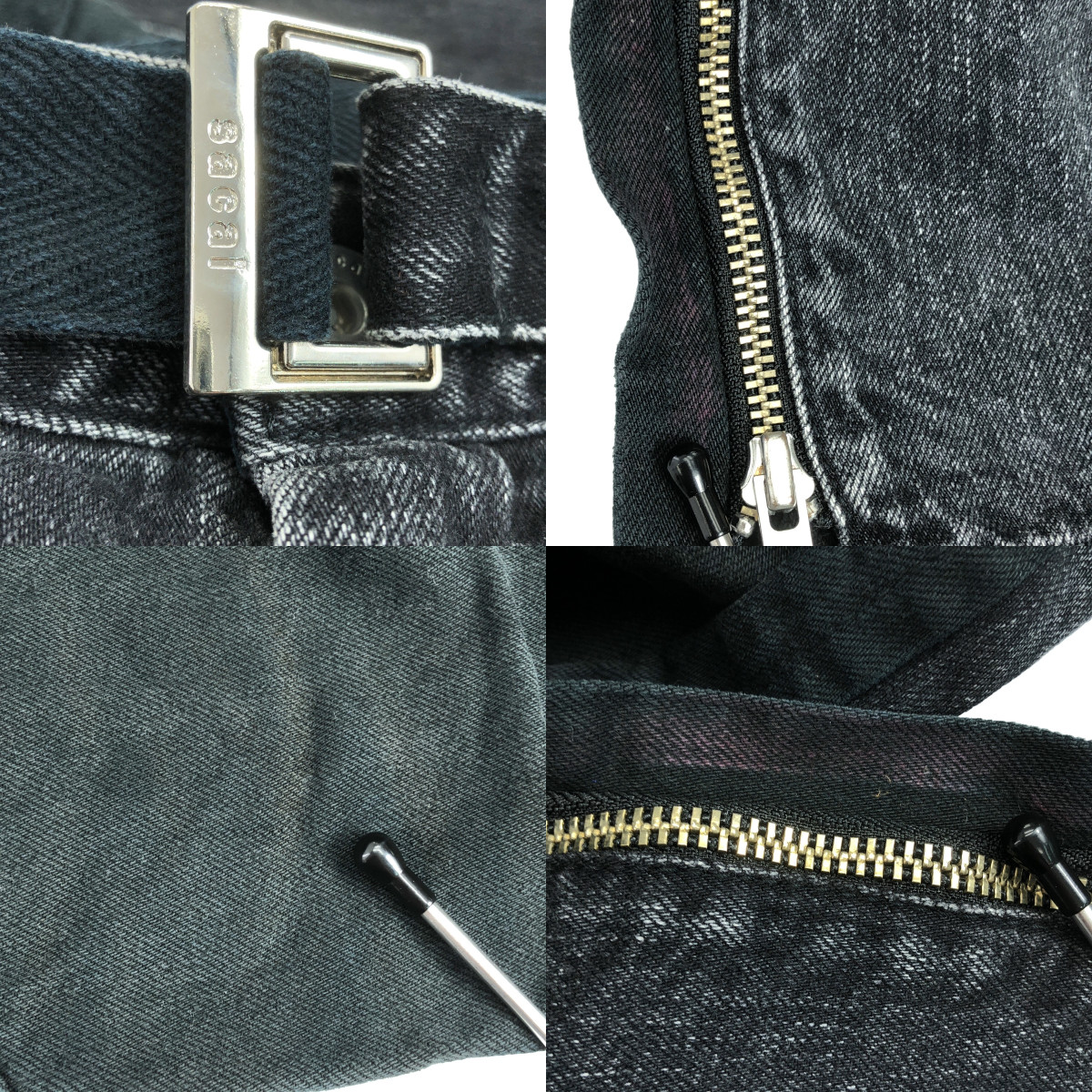 sacai / サカイ ベルテッド ダブルニー デニムパンツ