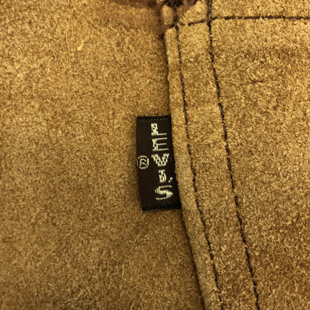 Levi's / リーバイス 517 BIGE 42TALON ジップ スエード ブーツカット パンツ