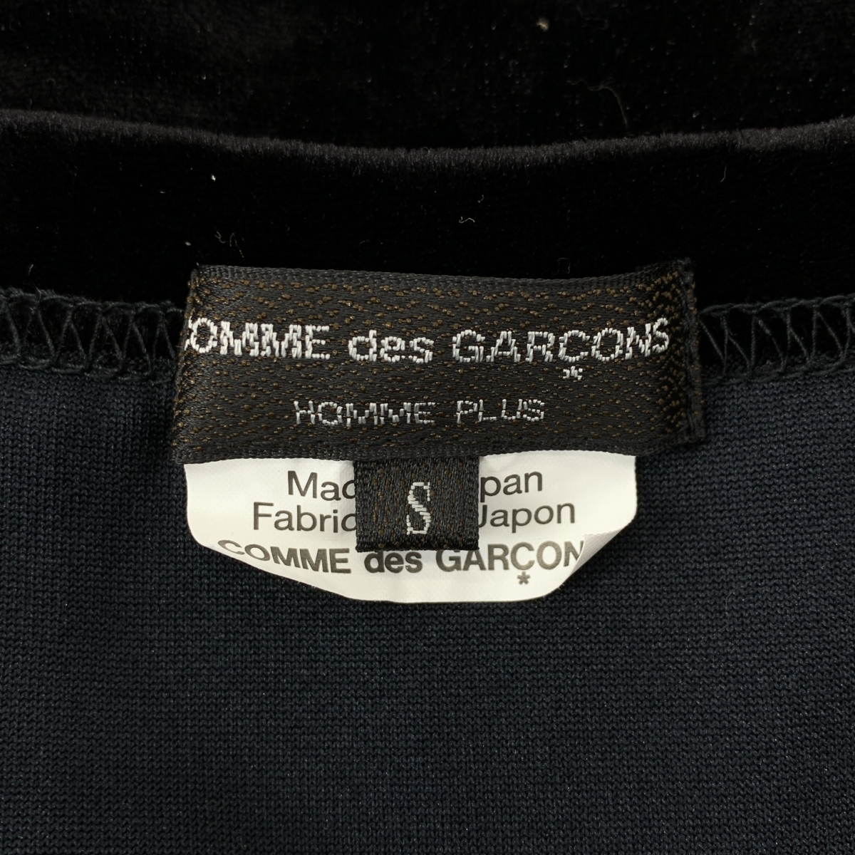 COMME des GARCONS HOMME PLUS / コムデギャルソンオムプリュス チュール レイヤード ロングタンクトップ