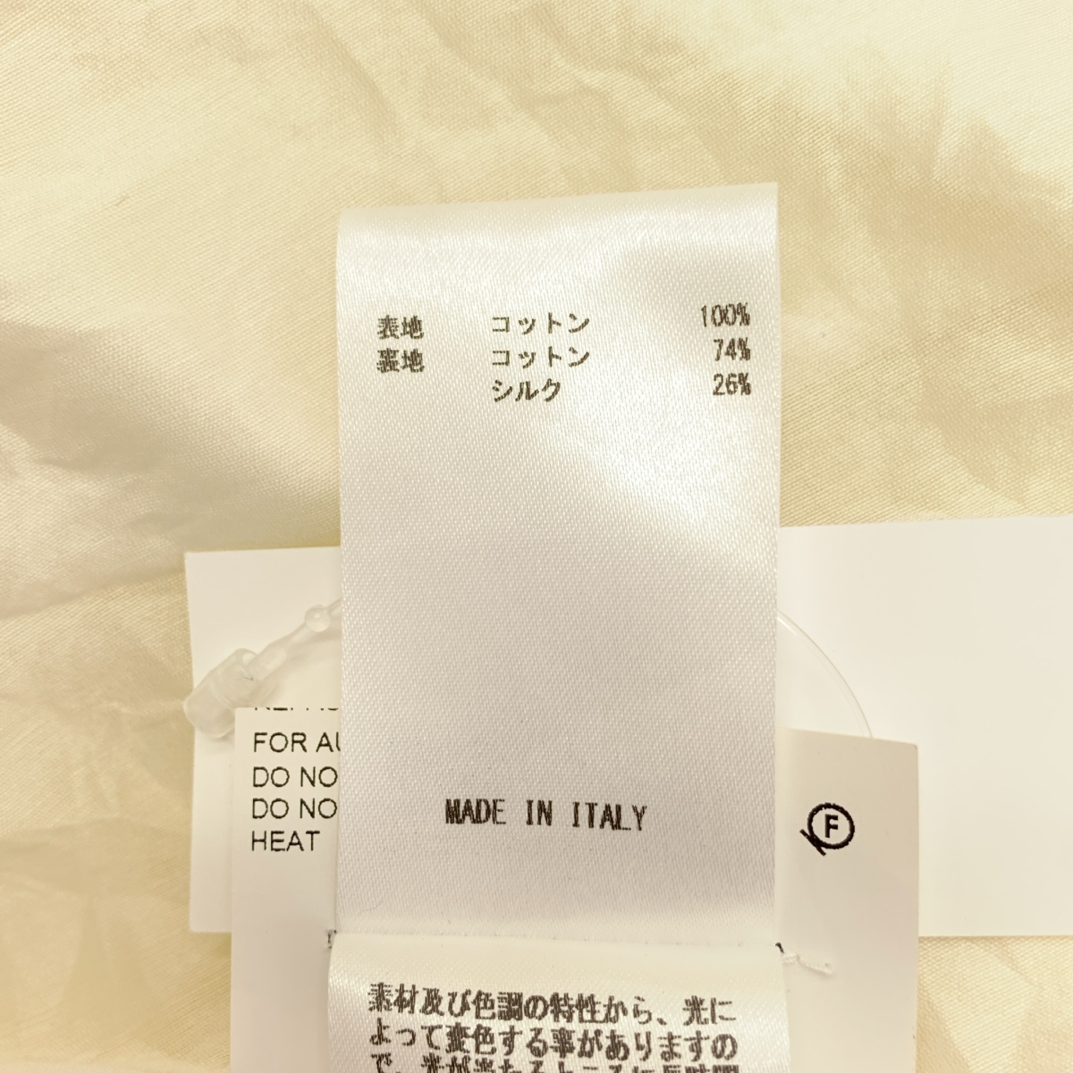 JIL SANDER / ジルサンダー コットン バルーンワンピース