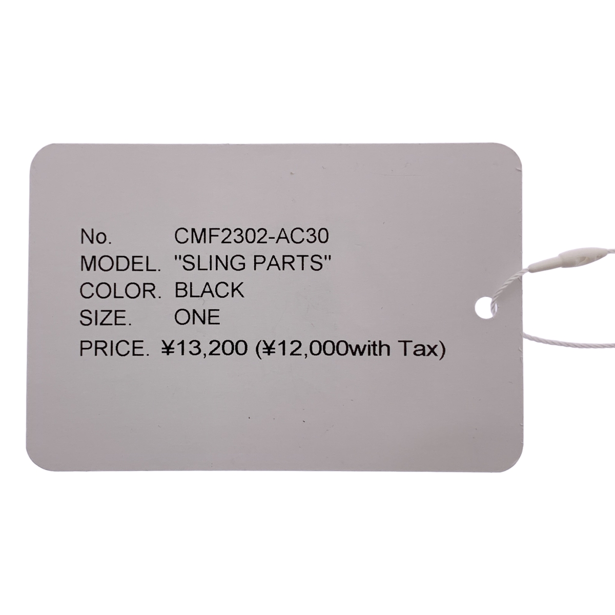 その他 SLING PARTS / スリングパーツ キーホルダー