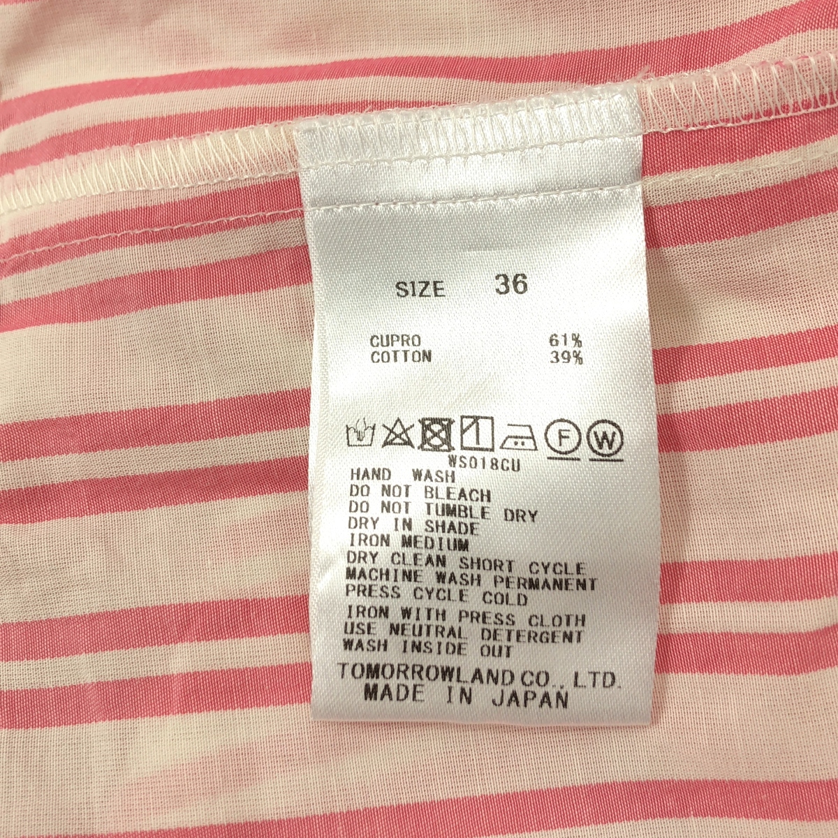 Tomorrowland BALLSEY / トゥモローランドボールジー ダブルストライプ ボウタイブラウス