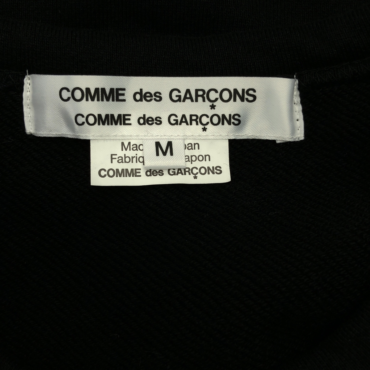 COMME des GARCONS COMME des GARCONS / コムコム コットン スリット サイドジップ オーバー スウェット トレーナー