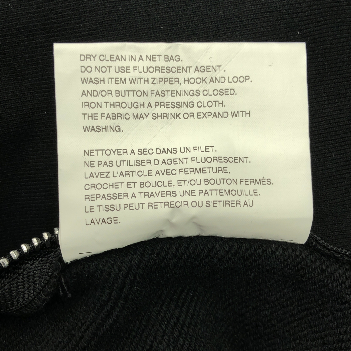 COMME des GARCONS COMME des GARCONS / コムコム コットン スリット サイドジップ オーバー スウェット トレーナー