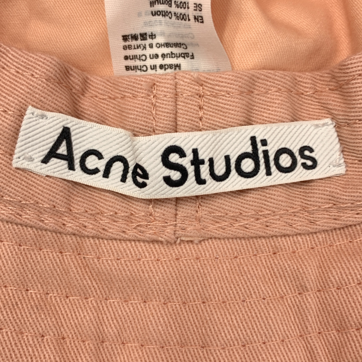 Acne Studios / アクネストゥディオズ ロゴ 刺しゅう バケットハット