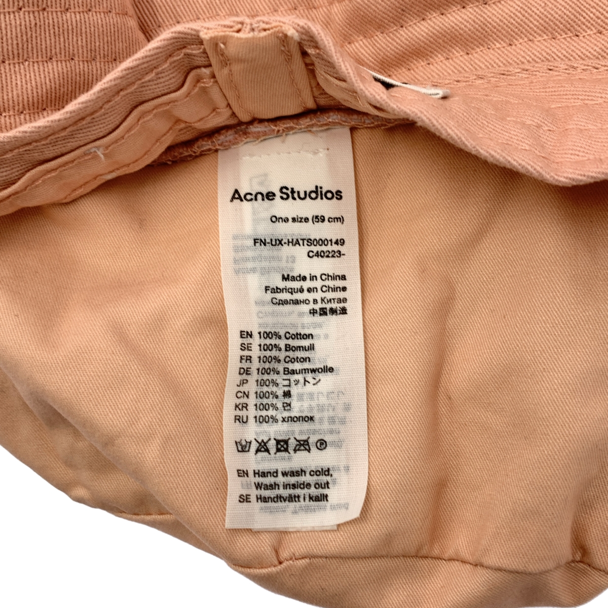 Acne Studios / アクネストゥディオズ ロゴ 刺しゅう バケットハット