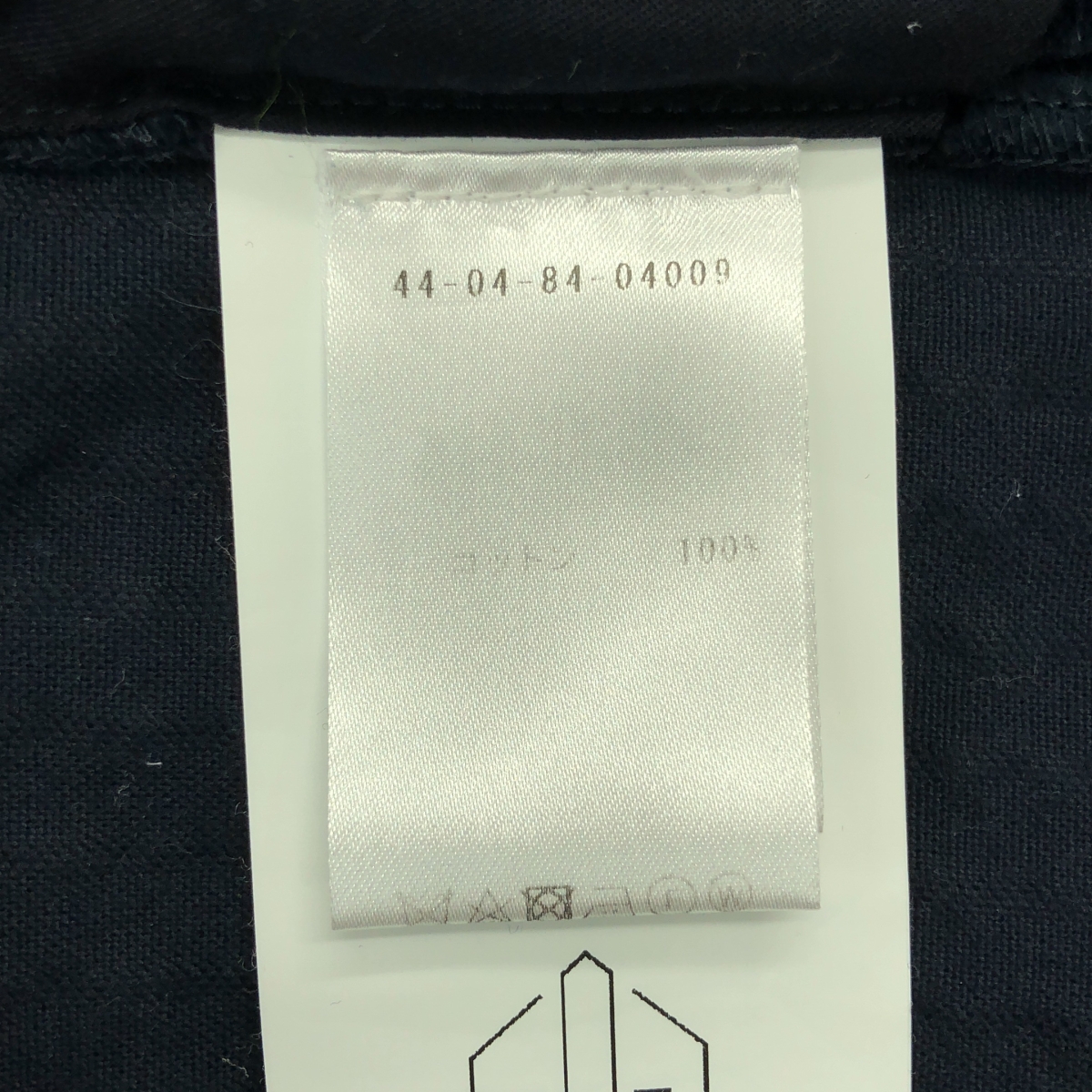 GOLDEN GOOSE / ゴールデングース コーデュロイ ワイド パンツ