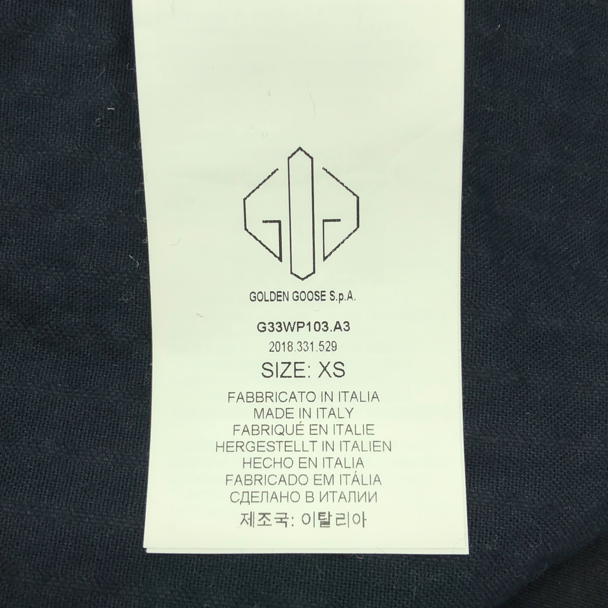 GOLDEN GOOSE / ゴールデングース コーデュロイ ワイド パンツ