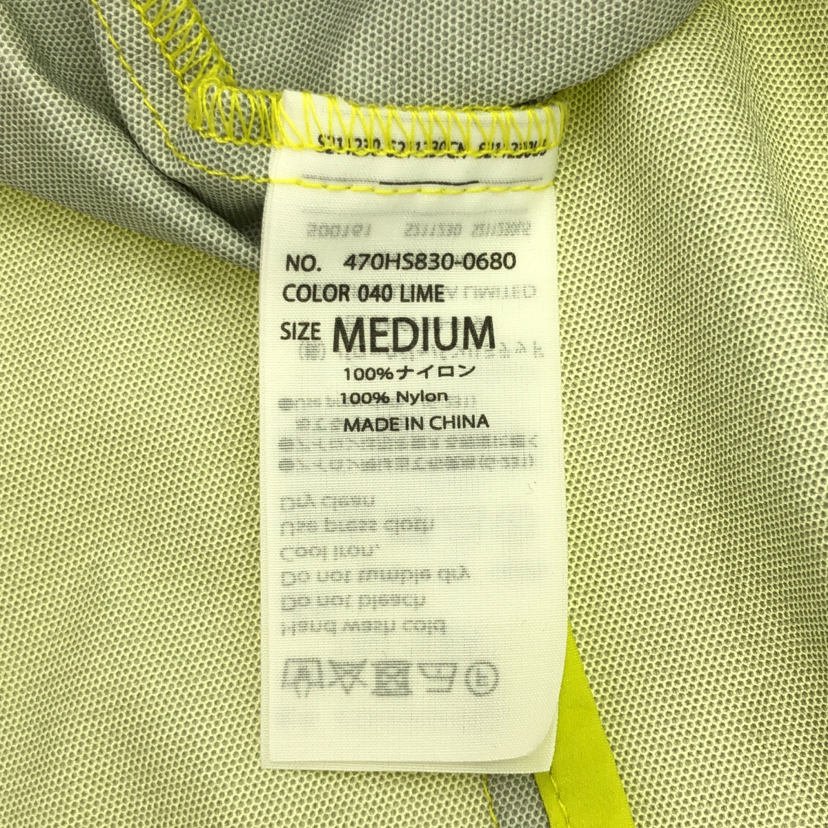 nagonstans / ナゴンスタンス water-repellent coat jacket コーチジャケット