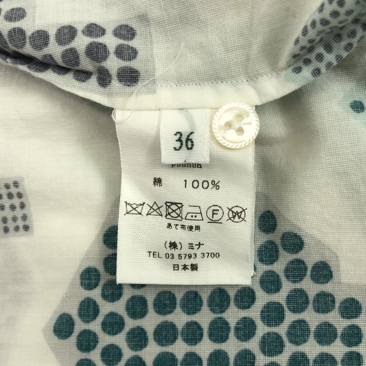 mina perhonen / ミナペルホネン puuhua プーフア 総柄 バンドカラー シャツ