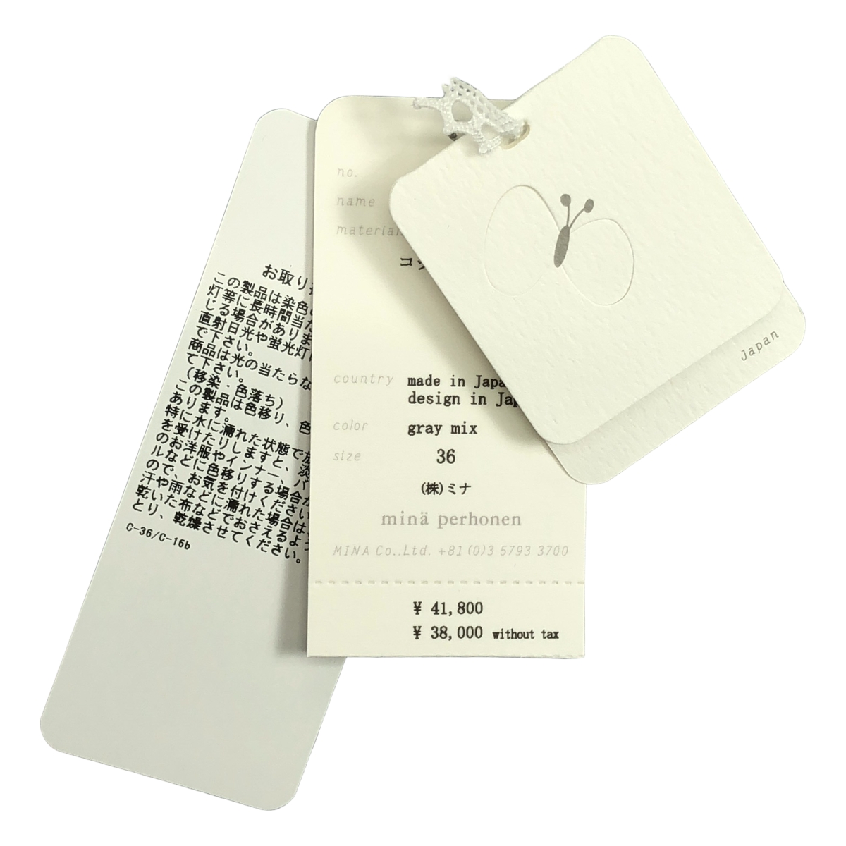 mina perhonen / ミナペルホネン puuhua プーフア 総柄 バンドカラー シャツ