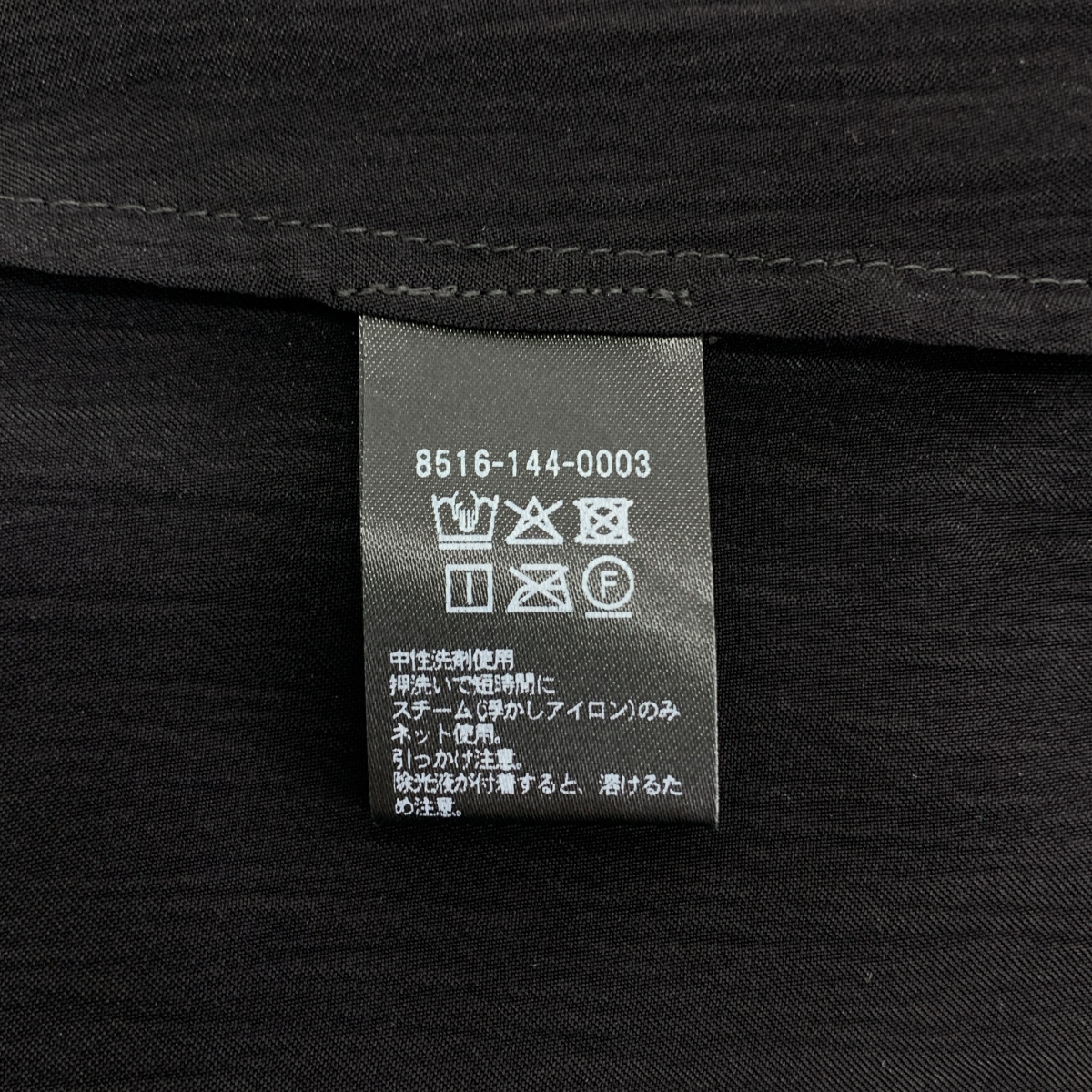 その他 サテン タンクトップ ブラウス