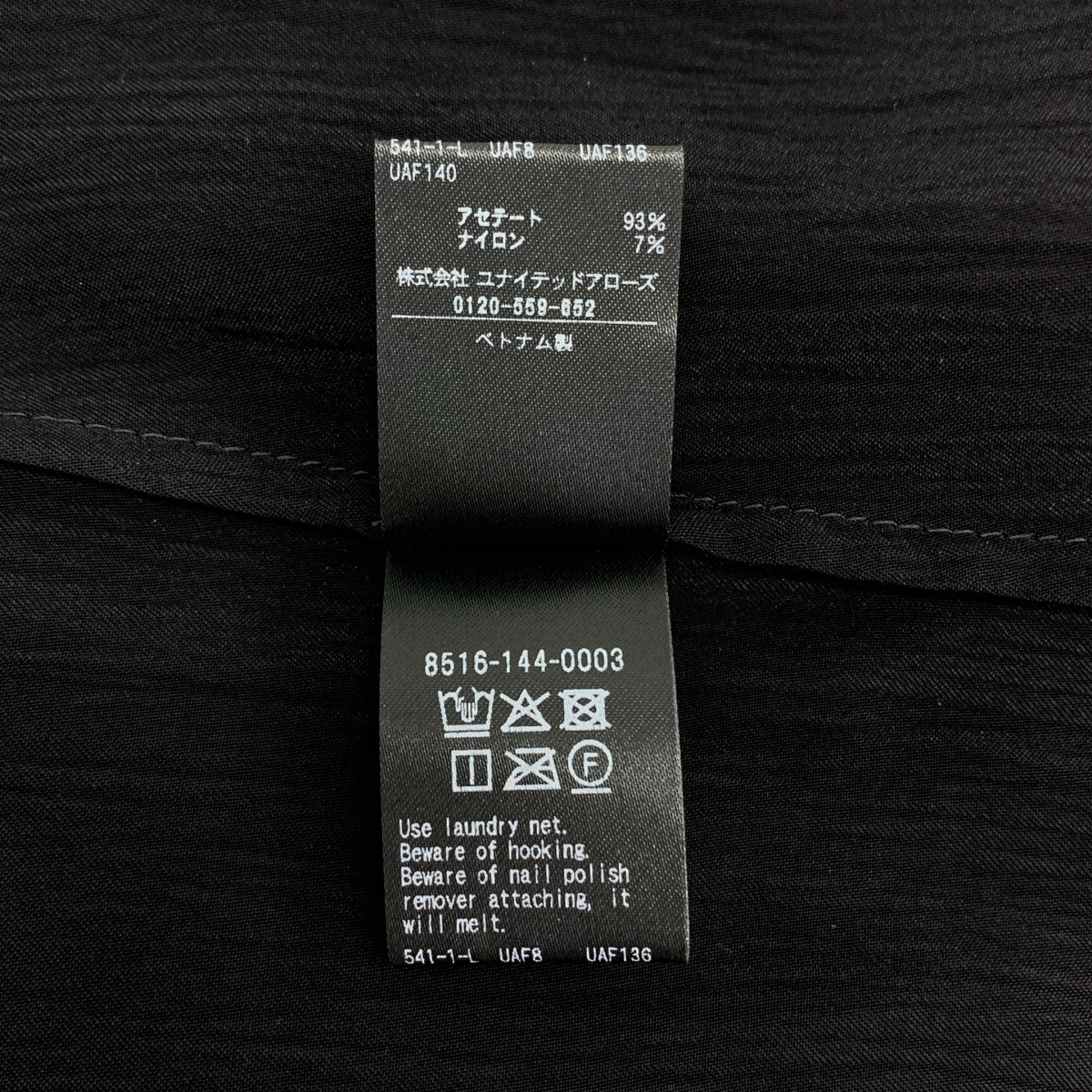 その他 サテン タンクトップ ブラウス