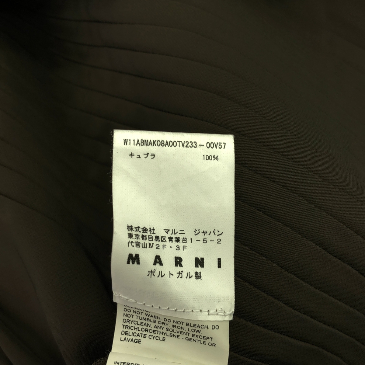 MARNI / マルニ キュプラ プリーツ ワンピース