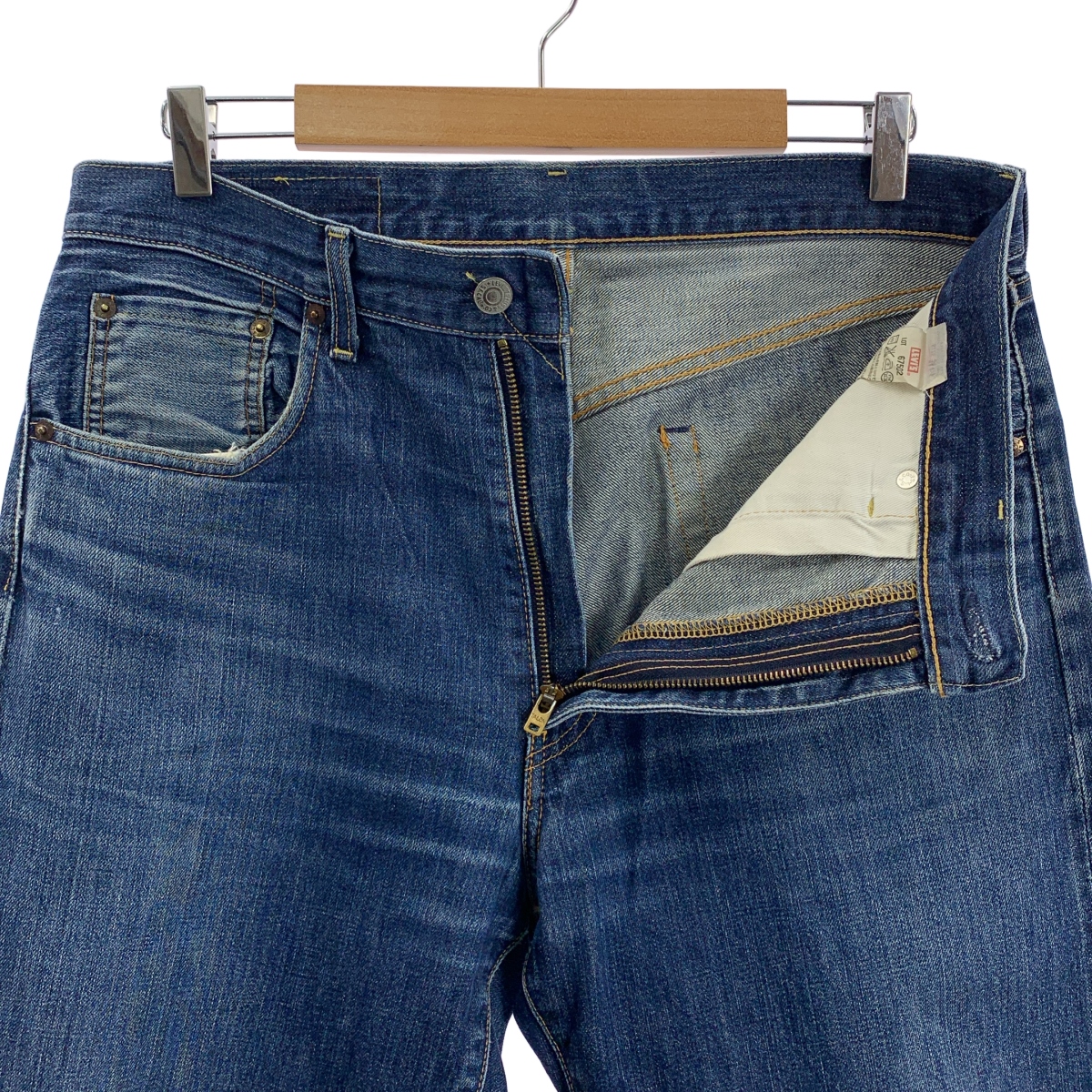 LEVI'S VINTAGE CLOTHING LVC / リーバイスヴィンテージクロージング 67502-0001 / 502 big E セルビッチ デニム ジーンズ パンツ