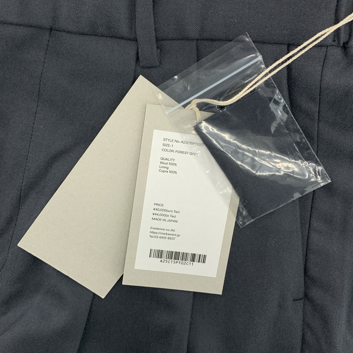 MARKAWARE / マーカウェア DOUBLE PLEATED WIDE TROUSERS パンツ