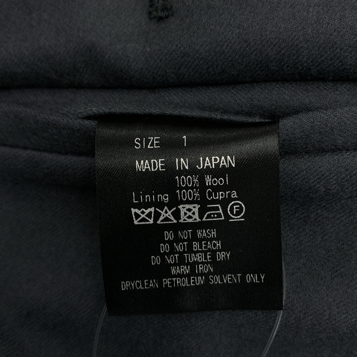 MARKAWARE / マーカウェア DOUBLE PLEATED WIDE TROUSERS パンツ