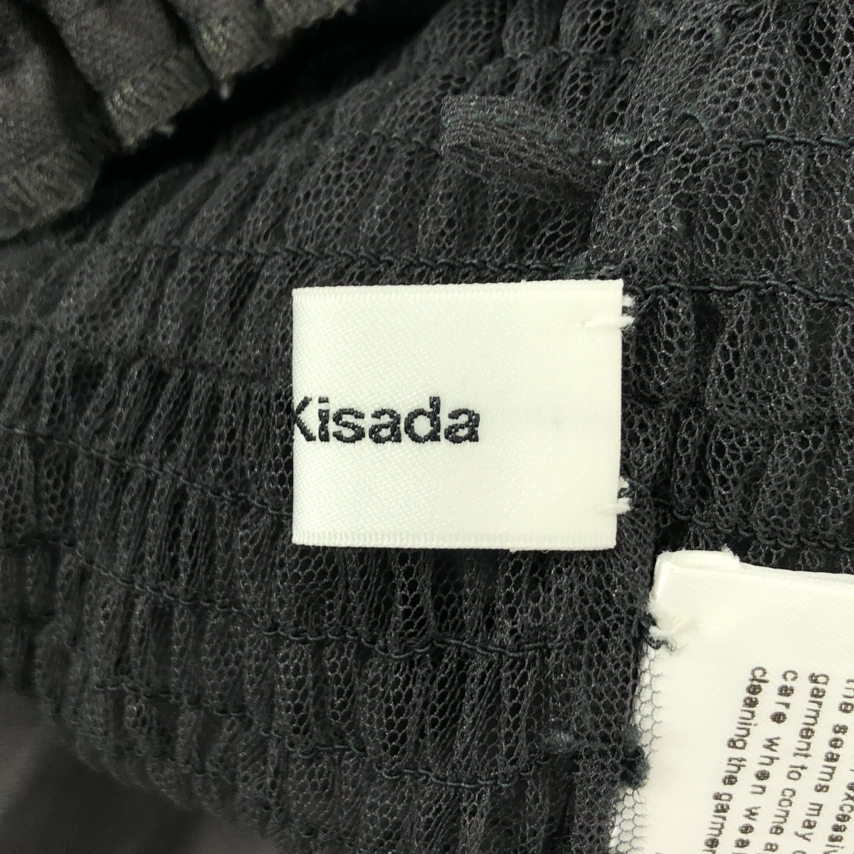 Chika Kisada / チカキサダ Tulle Skirt チュール ロングスカート