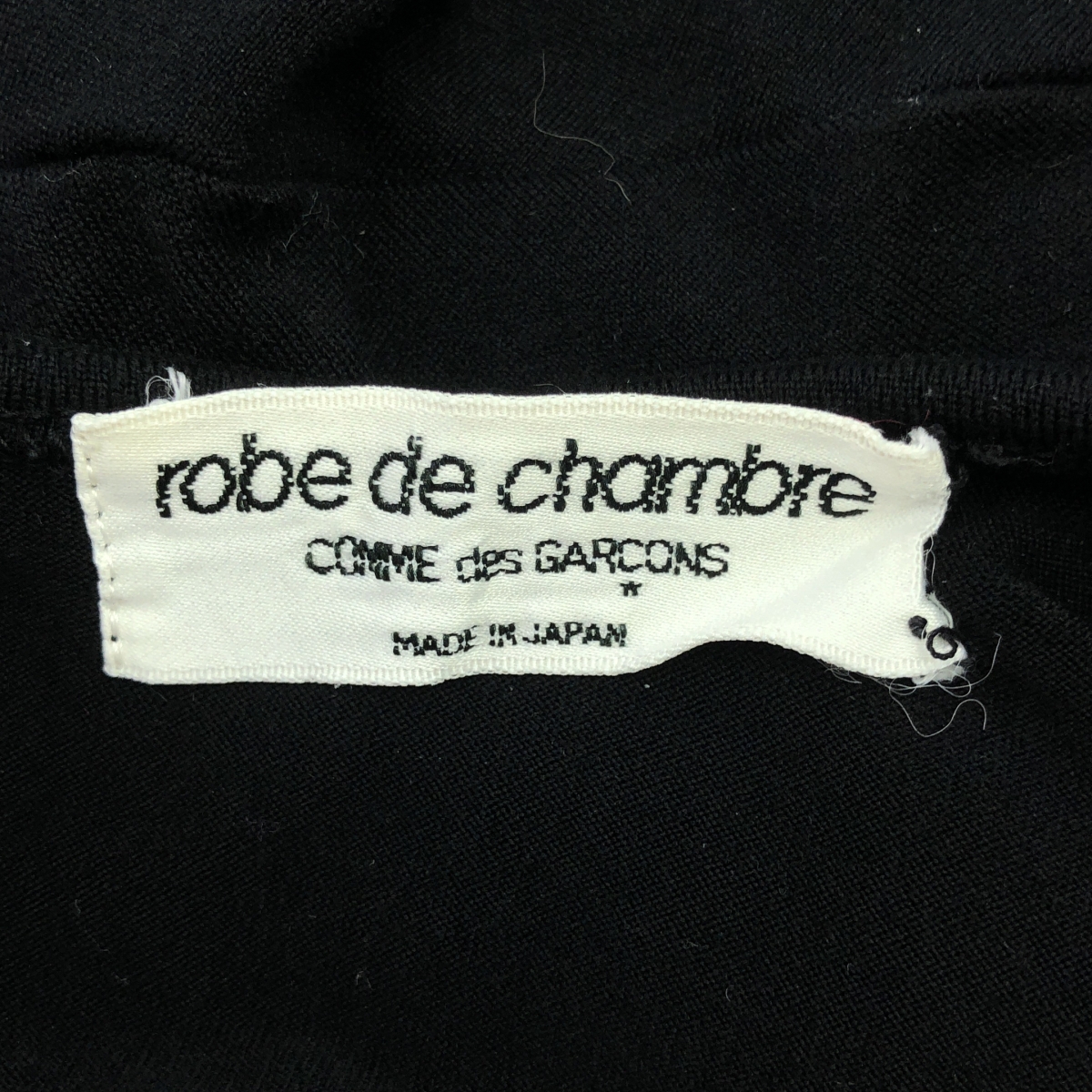 robe de chambre COMME des GARCONS / ローブドシャンブルコムデギャルソン 90s パッチワーク ノースリーブ 変形 カットソー