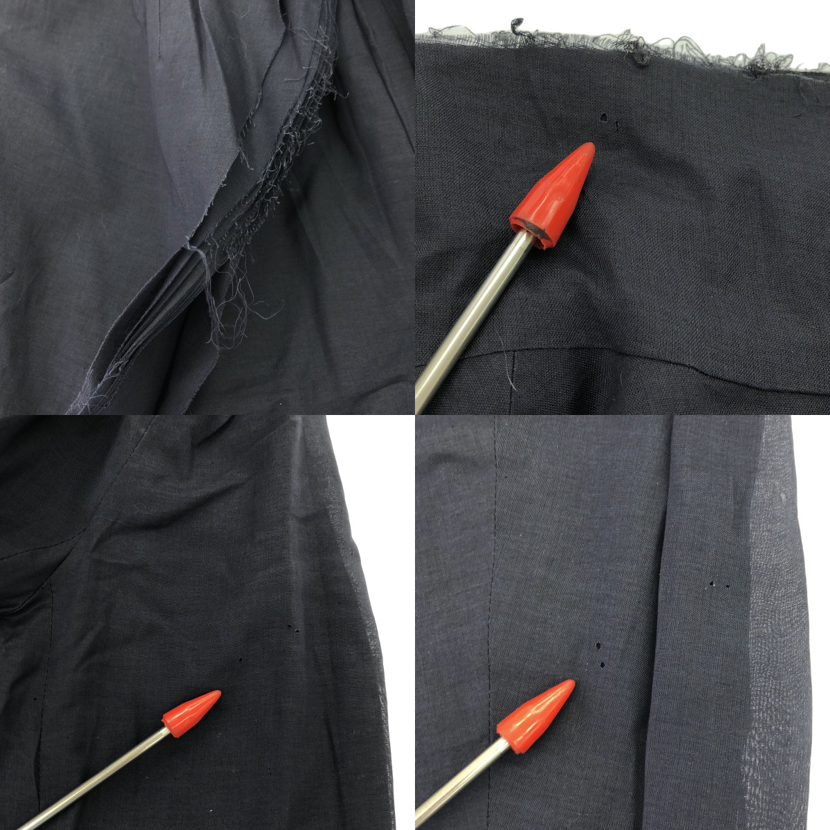 COMME des GARCONS / コムデギャルソン 90s 10重断ち切り綿 燕尾 ジャケット