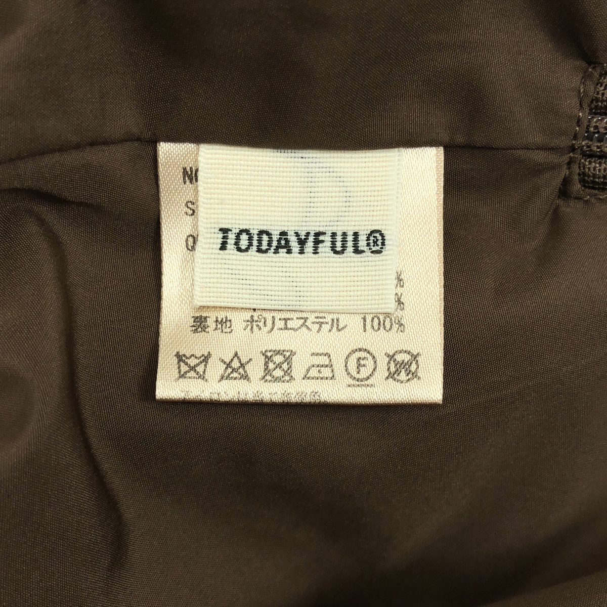 TODAYFUL / トゥデイフル Chambray Check Skirt シャンブレー チェック スカート