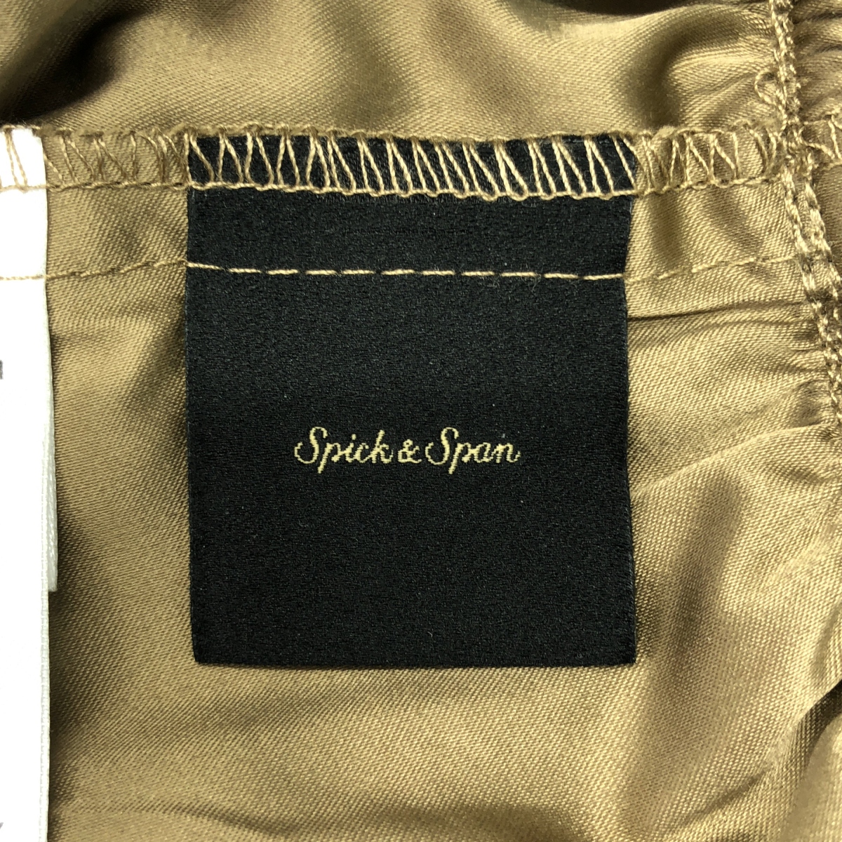Spick and Span / スピックアンドスパン チュール ロングスカート