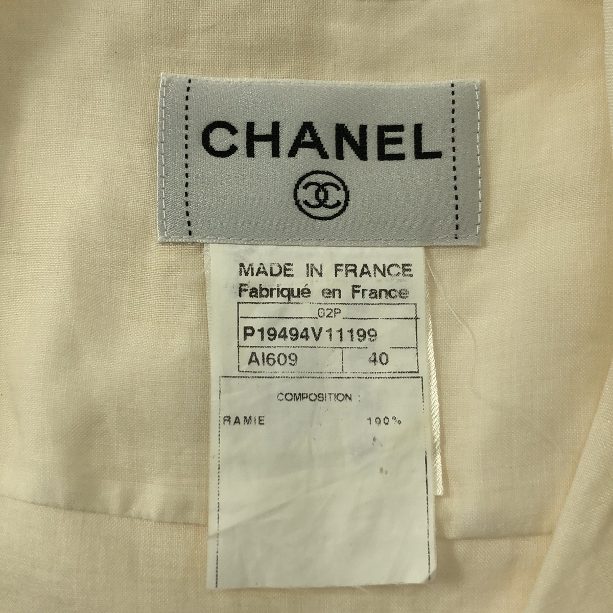 CHANEL / シャネル ラミー プリーツ  タイ ノースリーブ シャツ