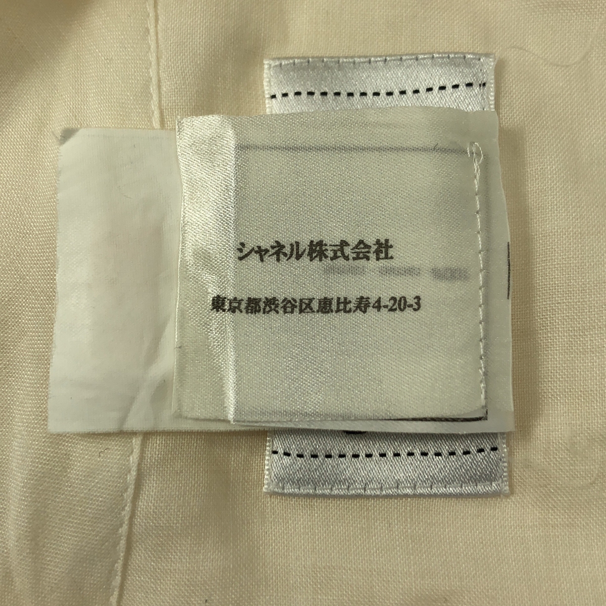 CHANEL / シャネル ラミー プリーツ  タイ ノースリーブ シャツ