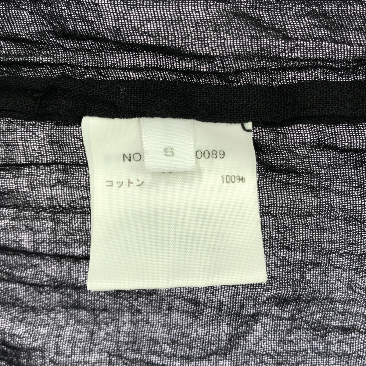 Ron Herman / ロンハーマン コットン エンブロイダリーワンピース