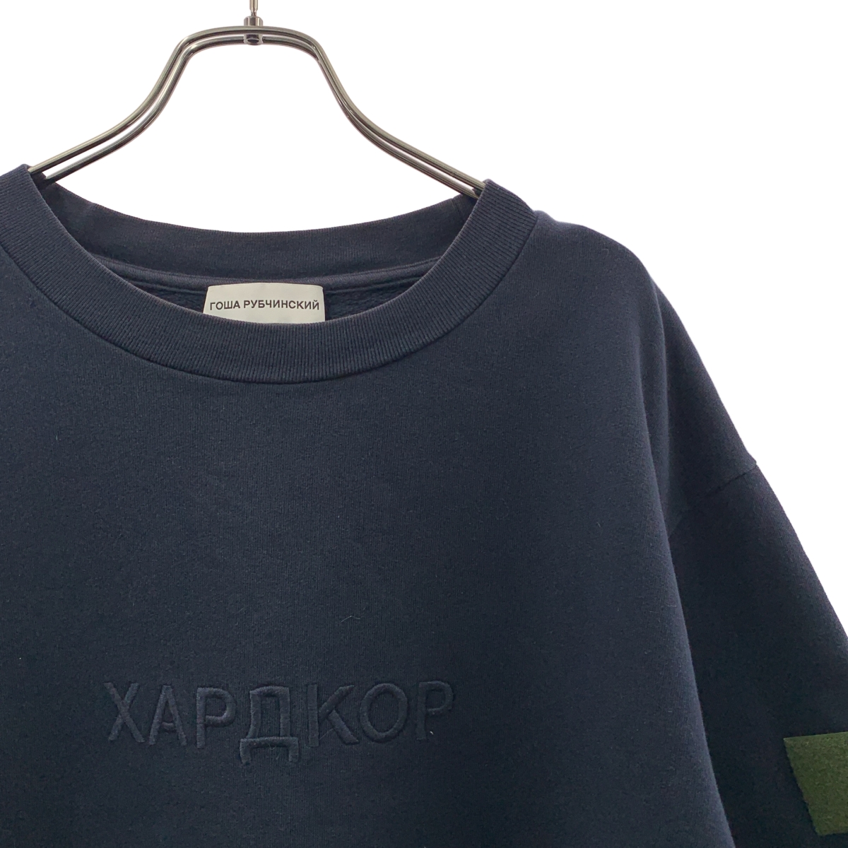 Gosha Rubchinskiy / ゴーシャラブチンスキー​ コットン ロゴ刺しゅう 半袖 スウェット