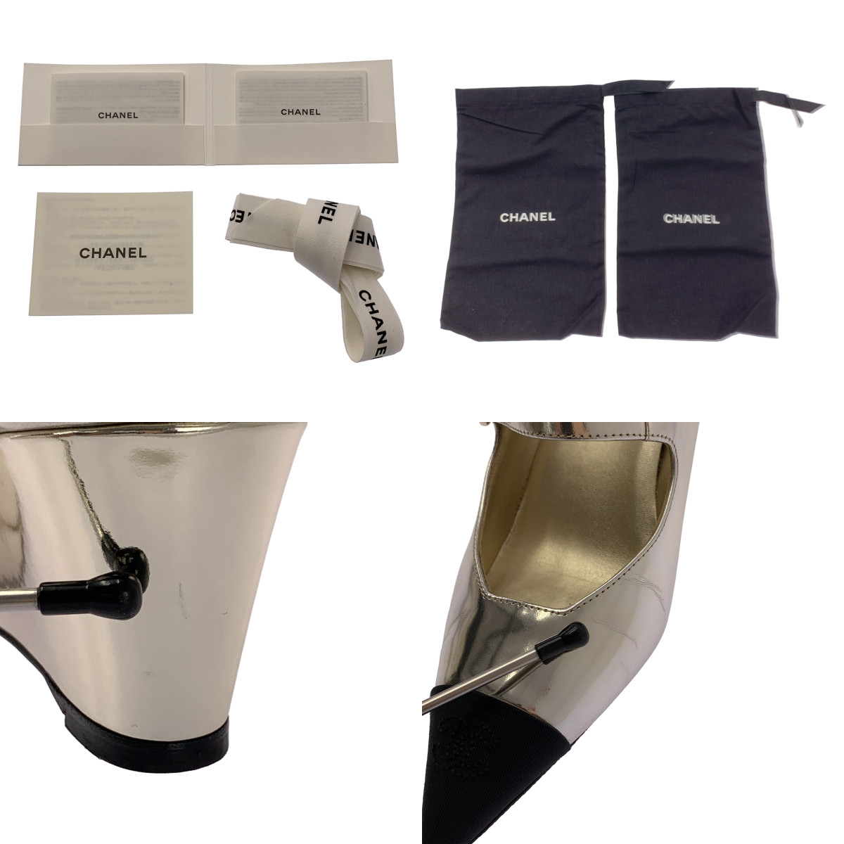 CHANEL / シャネル ココマーク メタリック バイカラー メリージェーン ポインテッドトゥ シューズ