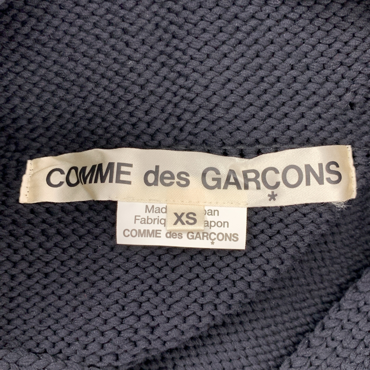 COMME des GARCONS / コムデギャルソン ポリエステル Vネック ニットベスト