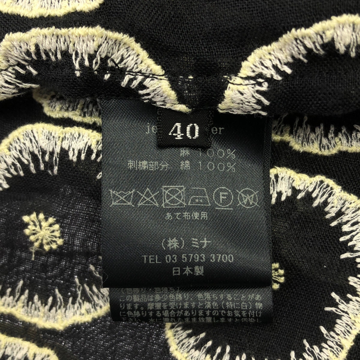 mina perhonen / ミナペルホネン jelly flower リネン エンブロイダリー トップス