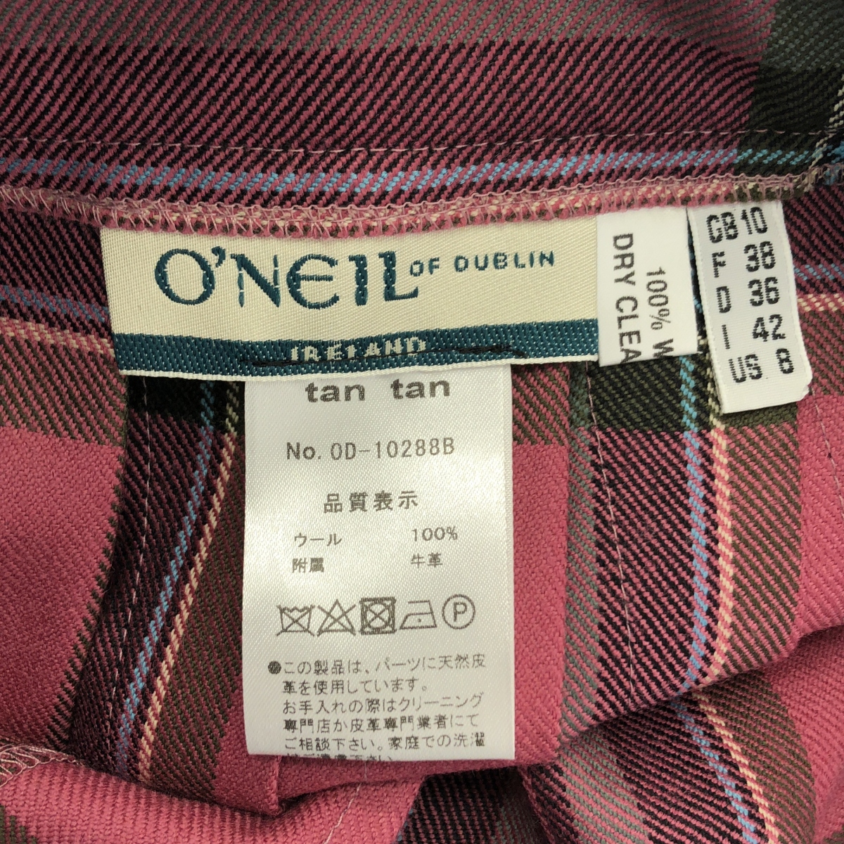 O'NEIL OF DUBLIN / オニールオブダブリン tan tan別注 / ウール チェック キルトスカート