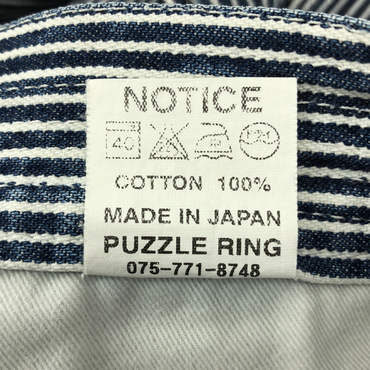 SASSAFRAS / ササフラス ヒッコリー ペインター ワーク ワイドパンツ