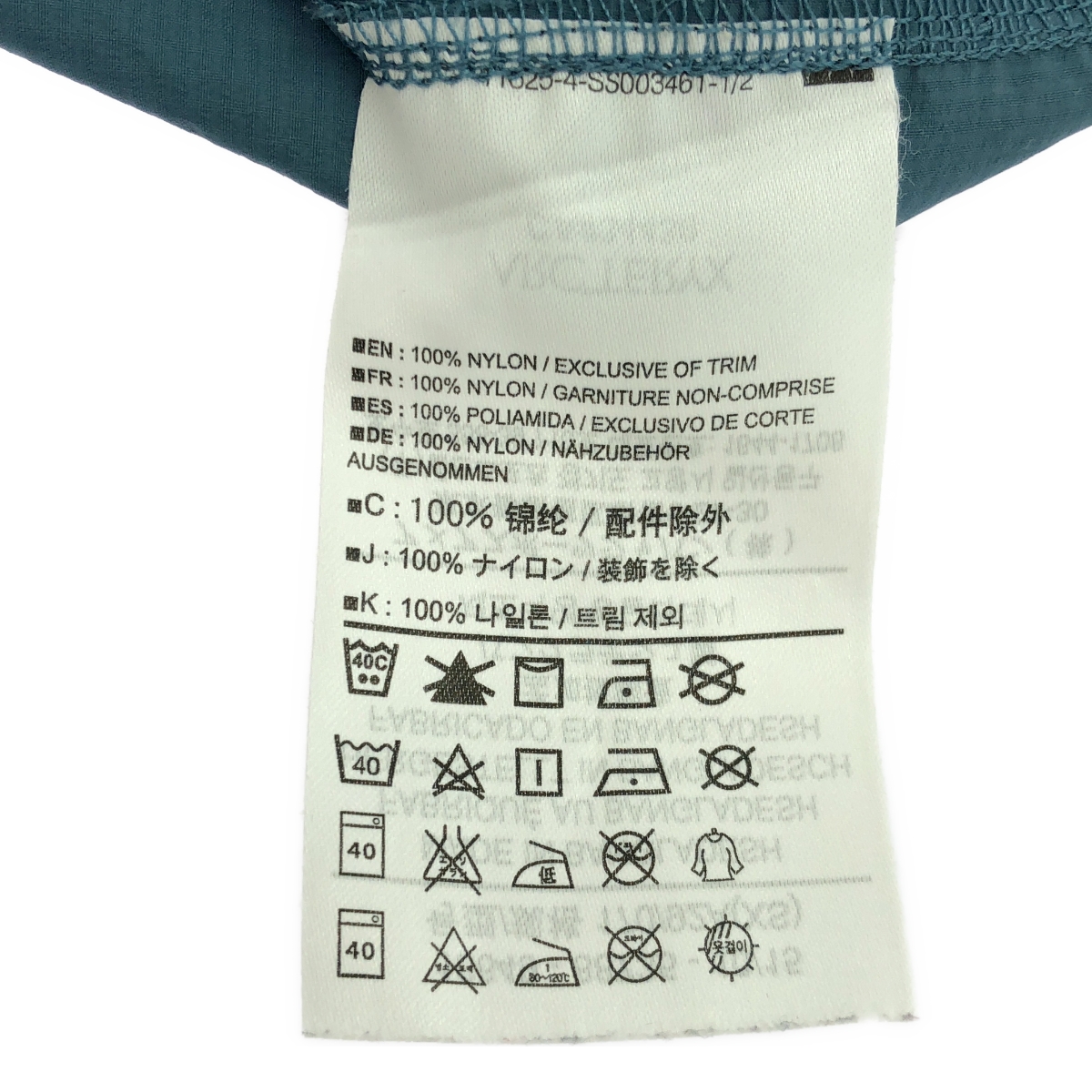 ARC'TERYX / アークテリクス INCENDO HOODY インセンド ナイロン フーディー