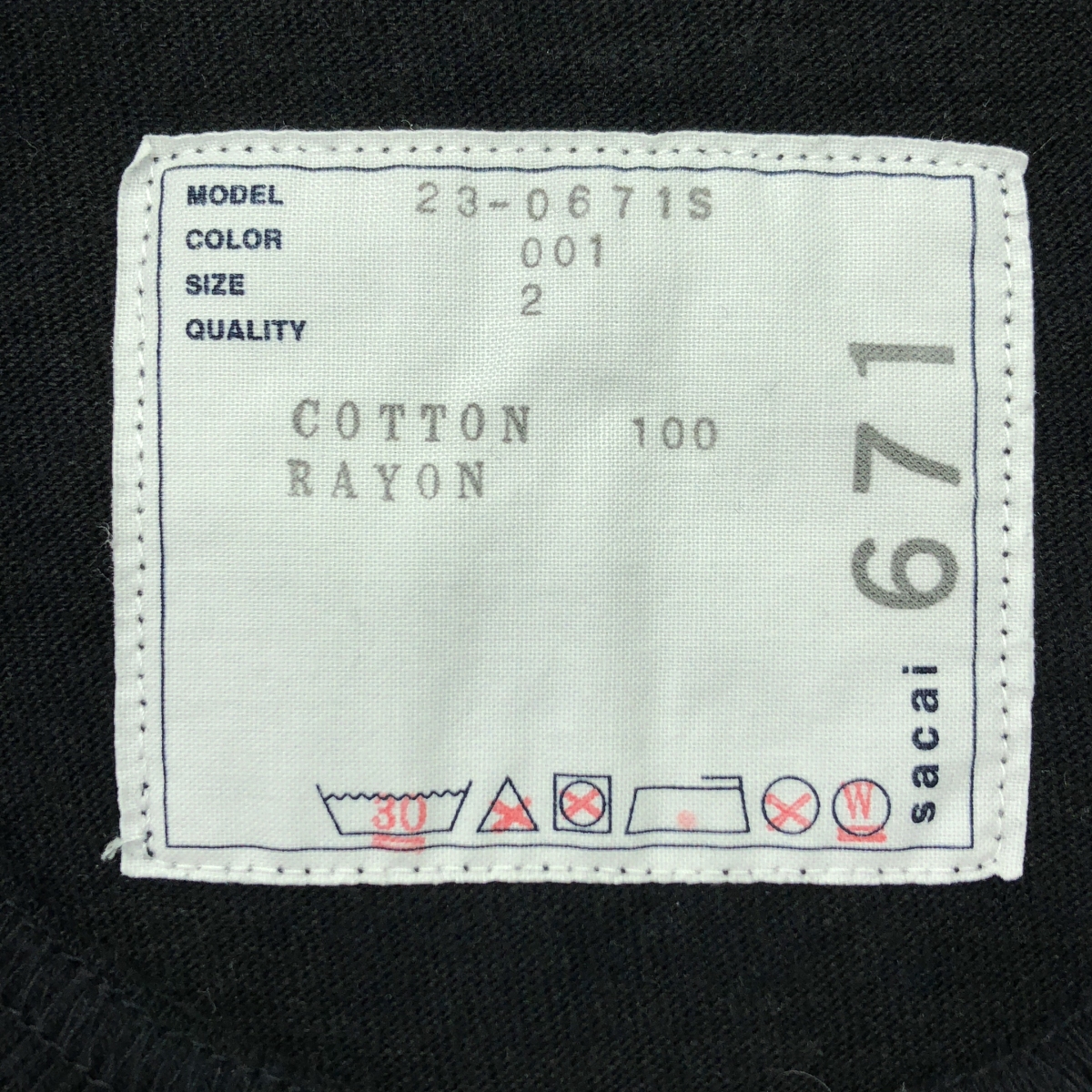 sacai / サカイ 青山店限定 ロゴ刺しゅう コットン Tシャツ