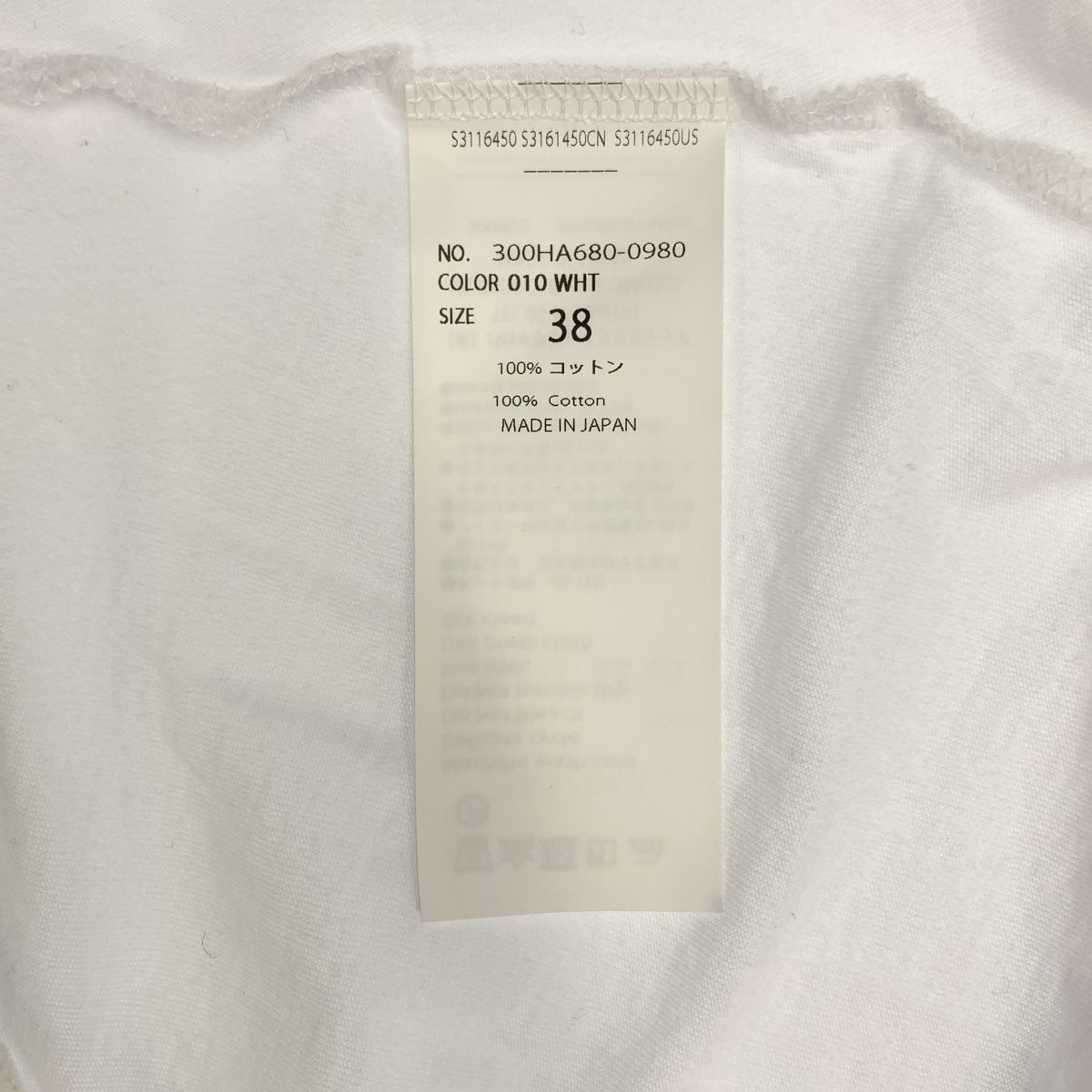 ENFOLD / エンフォルド WASHABLE HEXAGON T-SHIRT ウォッシャブル ヘキサゴン 変形 Tシャツ