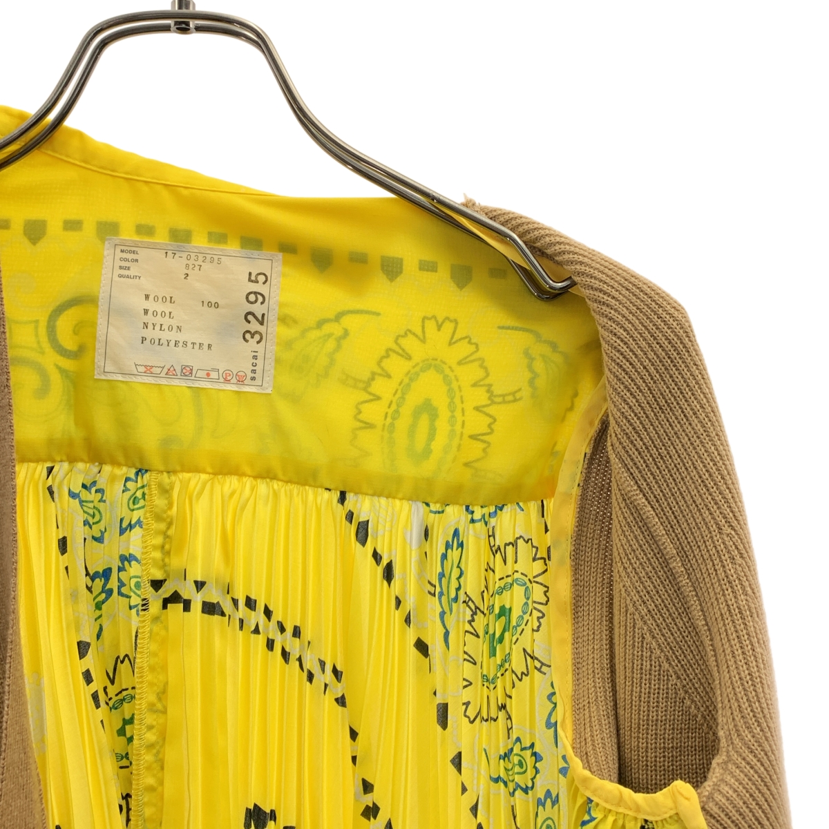 sacai / サカイ ペイズリー柄 プリーツ Vネック カーディガン