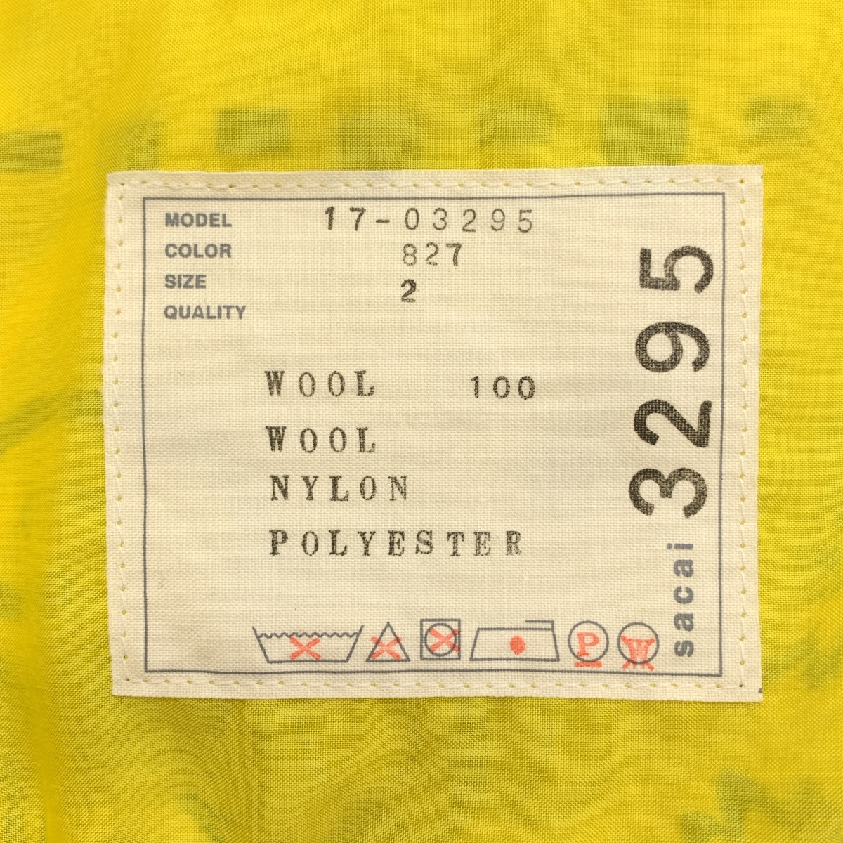 sacai / サカイ ペイズリー柄 プリーツ Vネック カーディガン