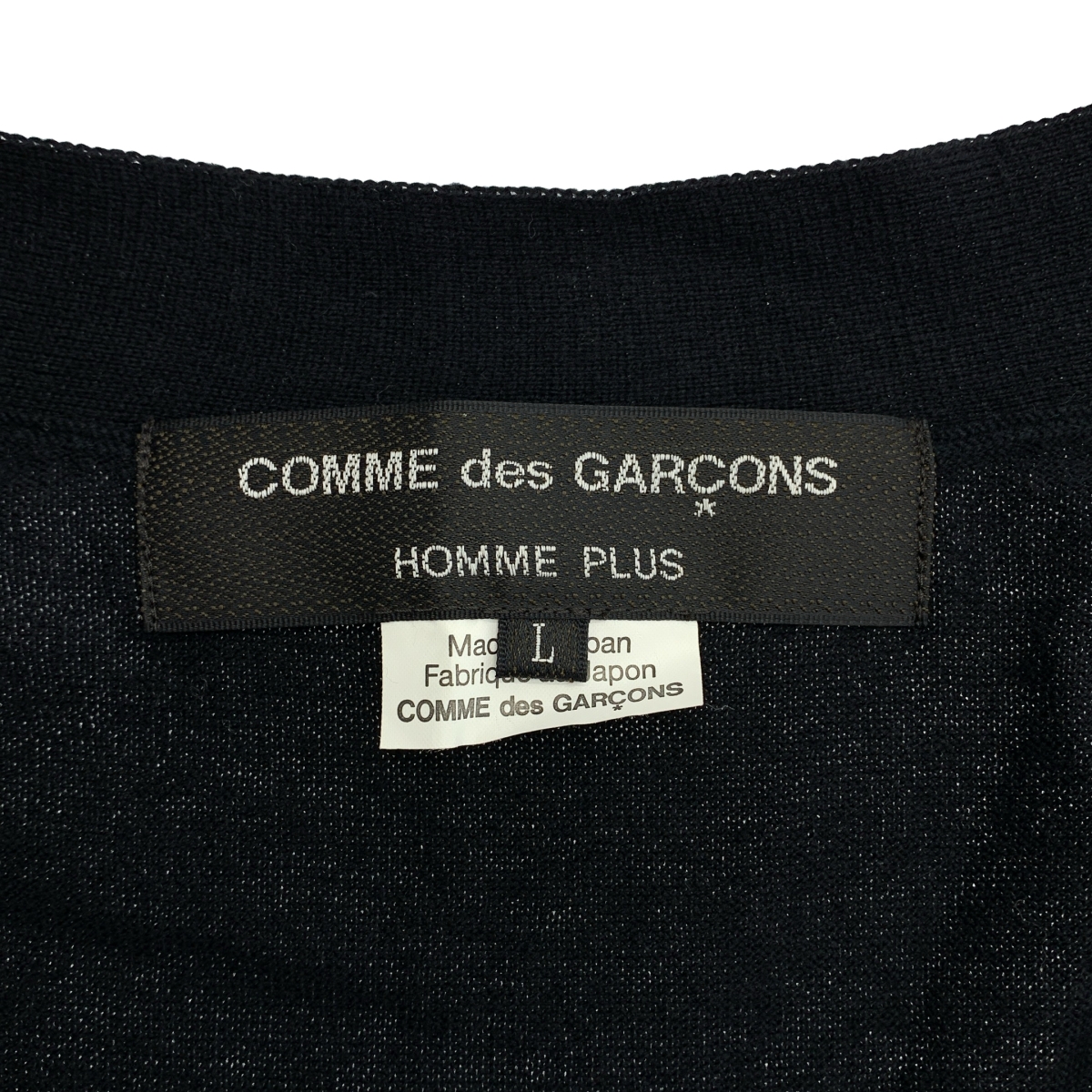 COMME des GARCONS HOMME PLUS / コムデギャルソンオムプリュス オーバーシルエット ニット カーディガン