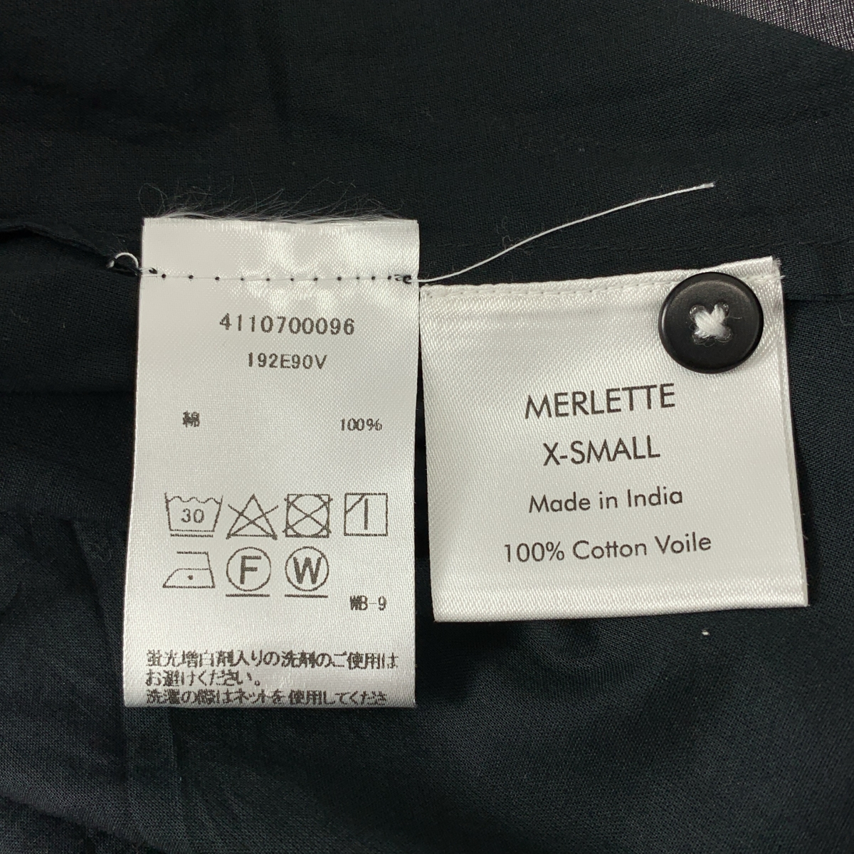 MERLETTE / マーレット ピンタック ビッグカラー シャツ ブラウス