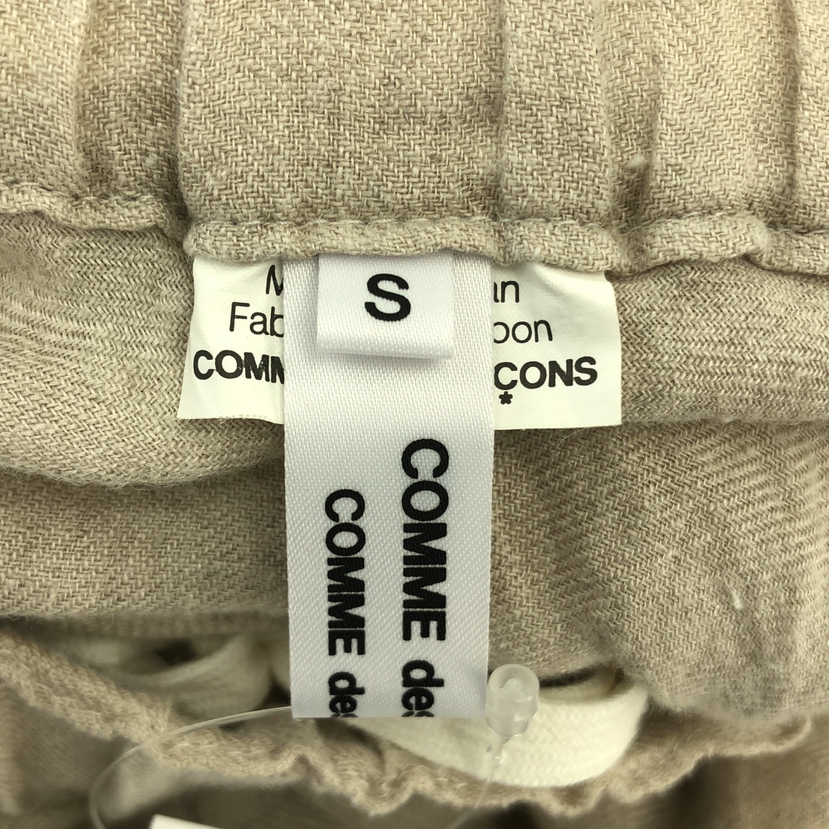 COMME des GARCONS COMME des GARCONS / コムコム リネン 変形 ドローストリング サルエル ワイド イージーパンツ