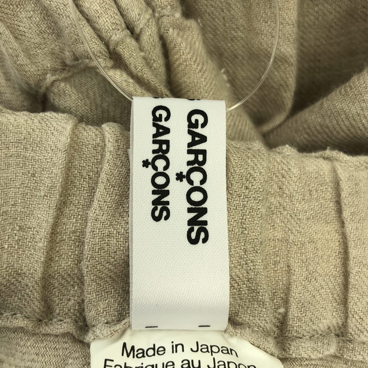 COMME des GARCONS COMME des GARCONS / コムコム リネン 変形 ドローストリング サルエル ワイド イージーパンツ