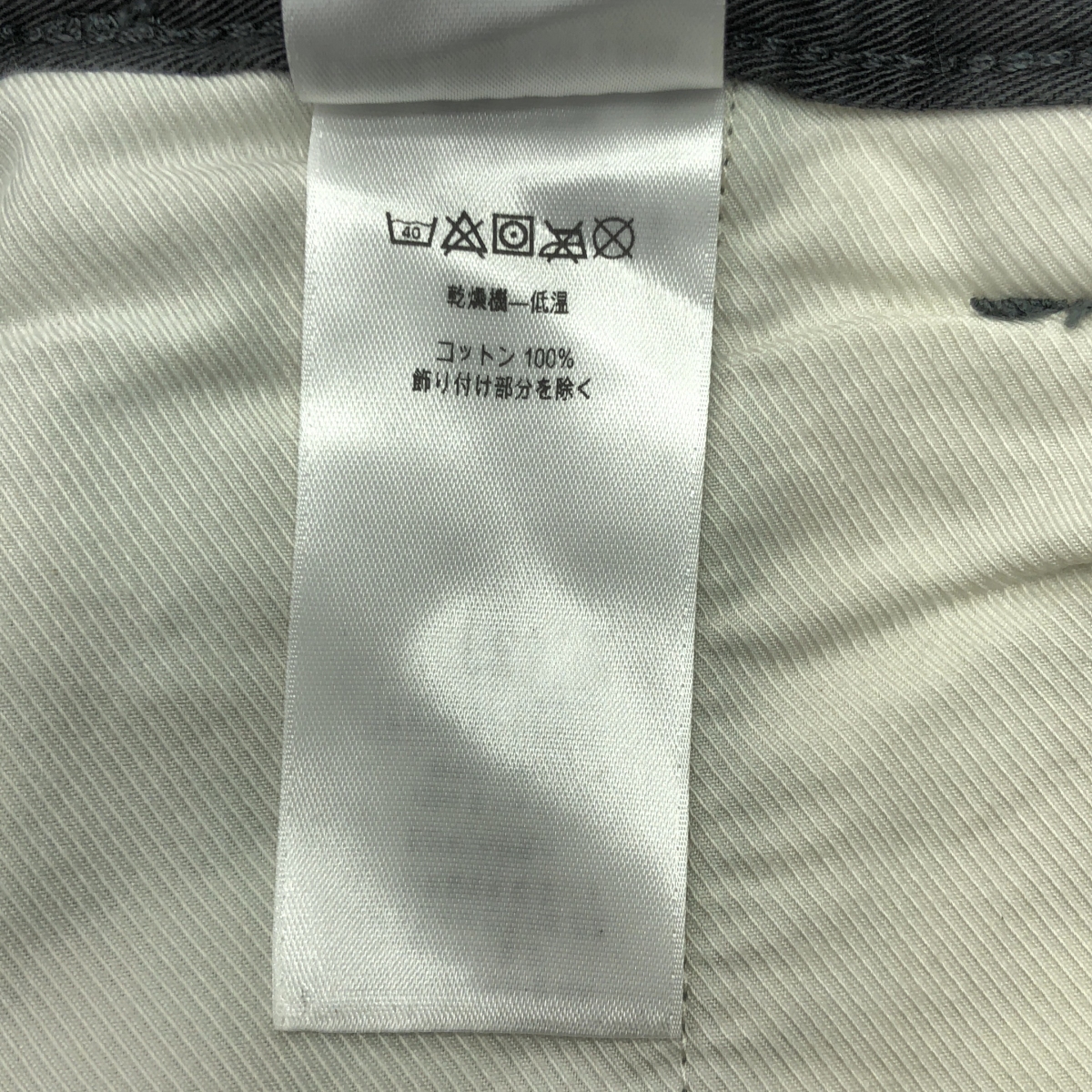 Patagonia / パタゴニア カロラマ コーデュロイ パンツ