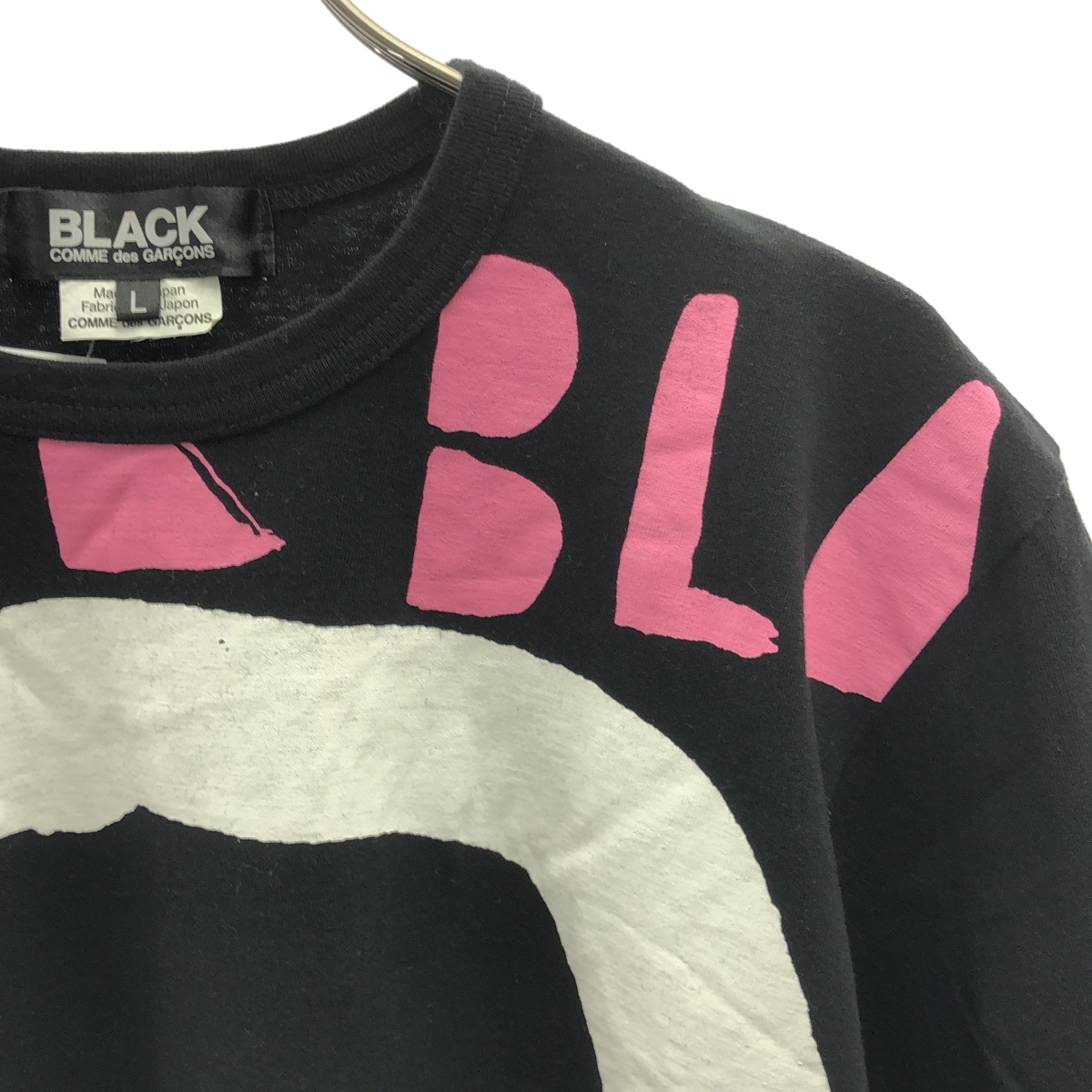 BLACK COMME des GARCONS / ブラックコムデギャルソン コットン ロゴ プリント クルーネック Tシャツ カットソー