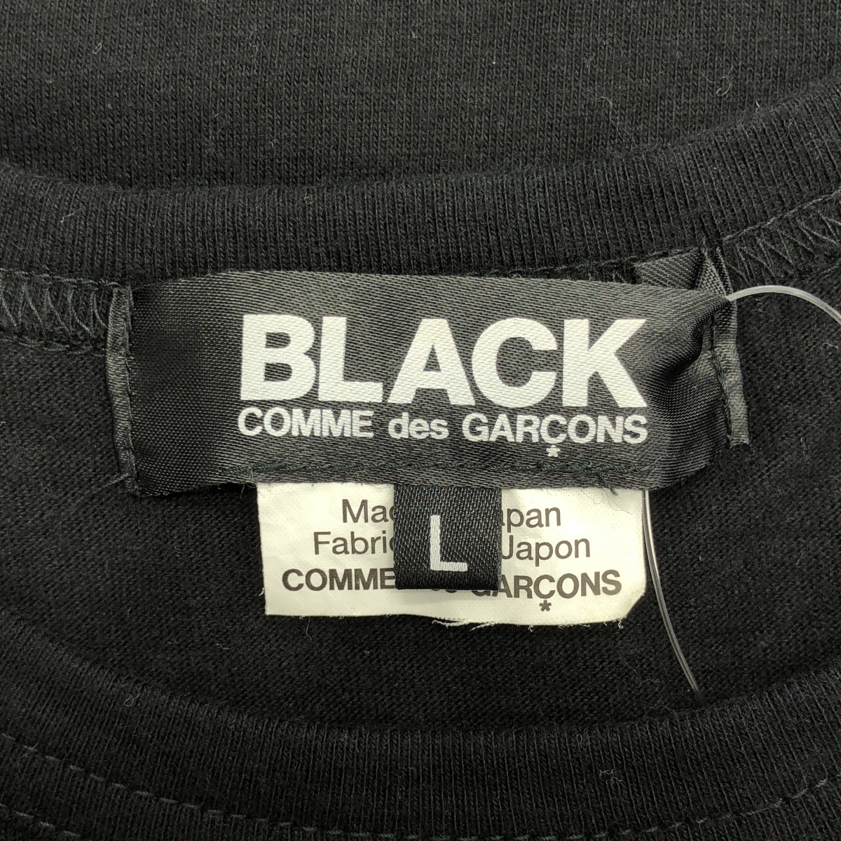 BLACK COMME des GARCONS / ブラックコムデギャルソン コットン ロゴ プリント クルーネック Tシャツ カットソー